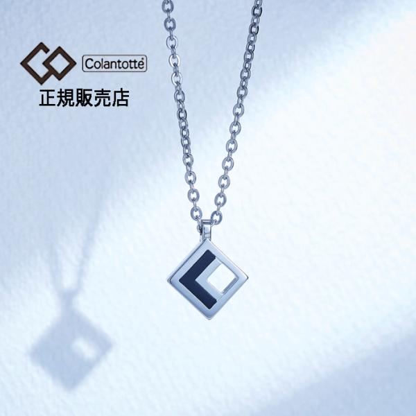 （ポイント10倍 正規販売店）コラントッテ ネックレス COA ZEST スクエア 磁気ネックレス ...
