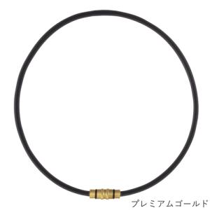 (ポイント10倍 正規販売店)コラントッテ ネ...の詳細画像2