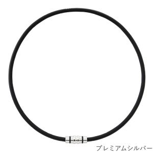 (ポイント10倍 正規販売店)コラントッテ ネ...の詳細画像3