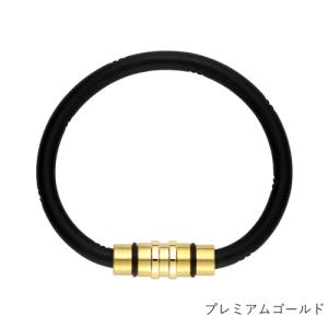 (ポイント10倍 正規販売店)コラントッテ ブ...の詳細画像1