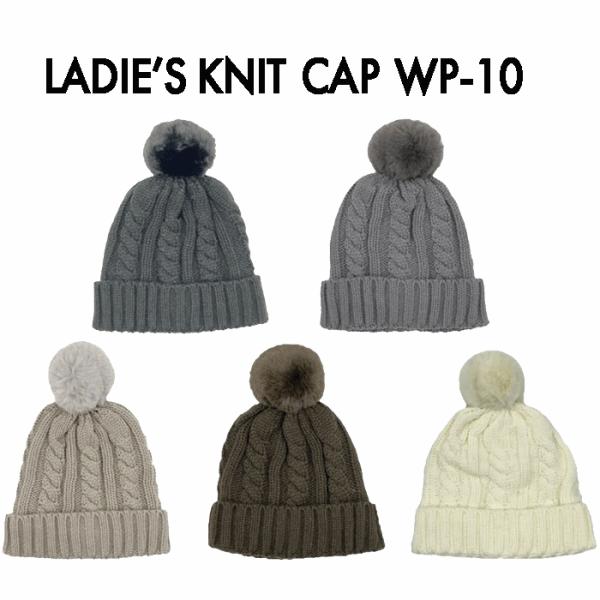 ニット帽 ニットキャップ 帽子 レディース スキー スノーボード スノボ あったかい 暖かい WP-...