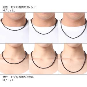 (ポイント10倍 正規販売店)コラントッテ ネ...の詳細画像4