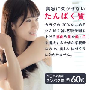 グラスフェッド ホエイ プロテイン 1kg カ...の詳細画像5