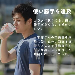 プロテイン グラスフェッド ホエイ プレーン味...の詳細画像5