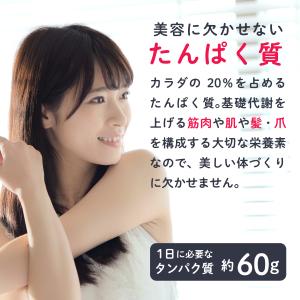 プロテイン ホエイプロテイン プレーン味 1k...の詳細画像5
