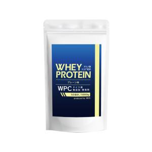 ホエイプロテイン プロテイン ドイツ産 1kg アミノ酸スコア100 whey protein