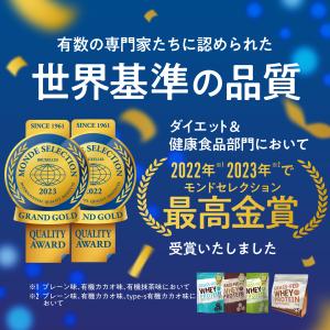プロテイン ホエイプロテイン バニラ 1kg ...の詳細画像1