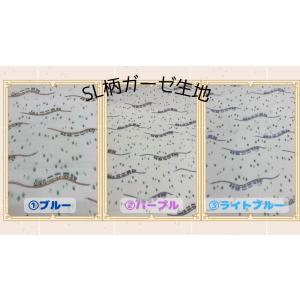 生地 ダブルガーゼ SL柄　日本製 110cm巾