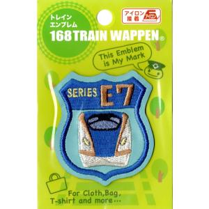 トレイン エンブレム 1枚入 E7 系