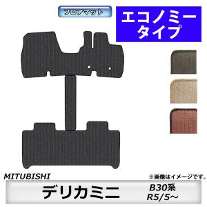 ケーシーテクニカ エブリイ DE51V/DF51V (2WD/4WD) リア車高調キット