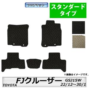 X-Fang サクションチャンバー N3600S FJクルーザー GSJ15W H22.11〜H30