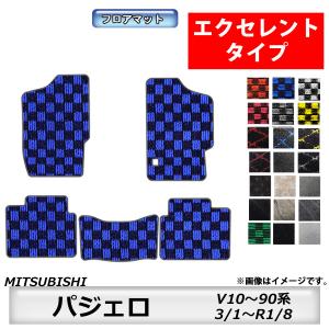 FET ボスキット FB542 トヨタ FET エフイーティー ボスキット 86 ZN6 28/8〜 SRS装備 FB542