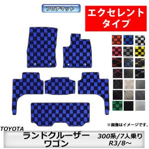 日産（NISSAN） D22 系 ダットサン クロームメッキ フロント グリル