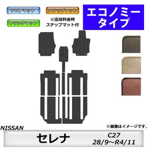 WAKOS（ワコーズ） ワコーズ / シリコーンルブリカント 420ml / *SL