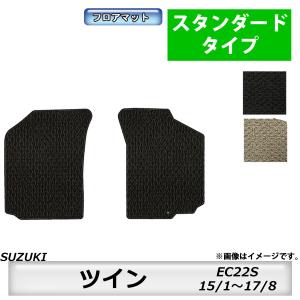 スズキ 純正 新品 ツイン EC22S リアガラスウェザーストリップ 雨漏り