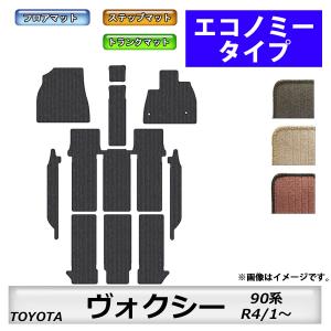 NOsWEA _mat ホームマット NOsWEA home_mat ホームマット
