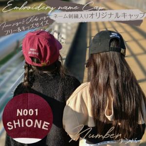 即納】【新品】AOD3 CHANMINA × EdHardy COLLABORATION CAP LIMITED