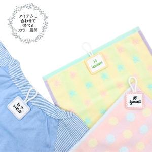 ループ付きワッペン 四角 レース アイロン接着...の詳細画像1