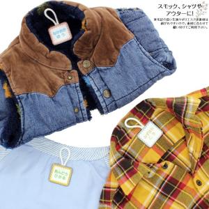 ループ付きワッペン 四角 クロス アイロン接着...の詳細画像5