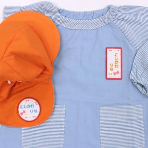 刺繍 名札 ワッペン お姫様リボン お得な3枚...の詳細画像4