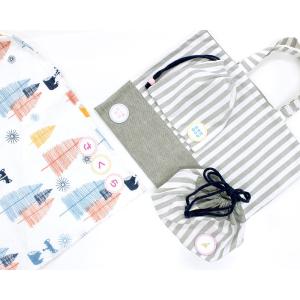 刺繍ラベルネーム 丸 レース お得な3枚セット...の詳細画像5