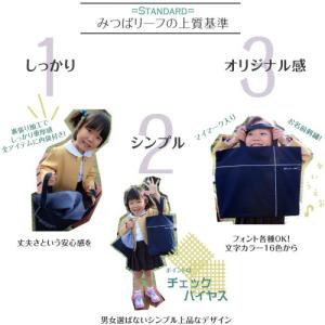 ランチクロス | スタンダードセレクション 入...の詳細画像2