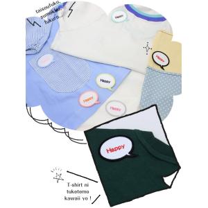 シルエット名札 吹き出し アイロン 名前シール...の詳細画像2