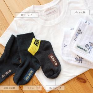刺繍マイネーム 6枚入り アイロン 名前シール...の詳細画像2