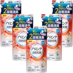 ハミング消臭実感 ヨーロピアンジャスミンソープの香り 詰め替え400ml×5個｜m-magokoro