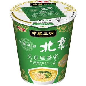 明星 中華三昧タテ型 中國料理北京 北京風香塩 63g ×12個｜m-magokoro