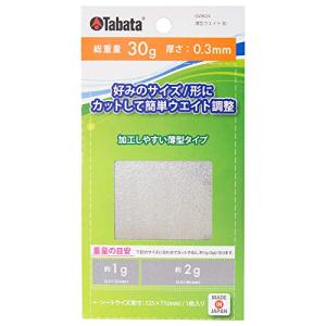 Tabata(タバタ) ゴルフ 鉛 テープ ウエイト ゴルフメンテナンス用品 薄型ウエイト30 30g GV0624｜m-magokoro