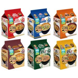 日清 お椀で食べる袋めん 詰め合わせ 6種セット　3食 x 6｜m-magokoro
