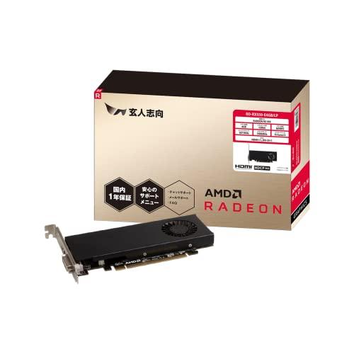 玄人志向 グラフィックボード AMD Radeon RX550 GDDR5 4GB 搭載モデル 国内...