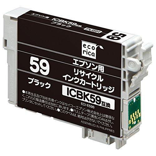 エコリカ エプソン ICBK59対応リサイクルインク ブラック ECI-E59B 残量表示対応