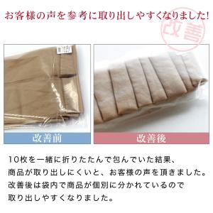 ストッキング レディース ひざ下 ハイソックス...の詳細画像3