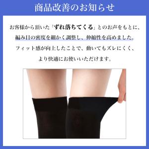 ニーハイ ソックス2足組 オーバーニー オーガ...の詳細画像4