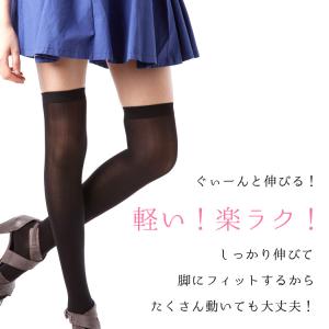 ニーハイ ストッキング レディース 2足組 4...の詳細画像4