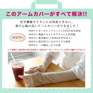 【おひとり様1点まで・在庫限りで販売終了】福袋...の詳細画像4