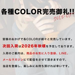 【ラベンダーのみ/26年秋再入荷】アームウォー...の詳細画像1