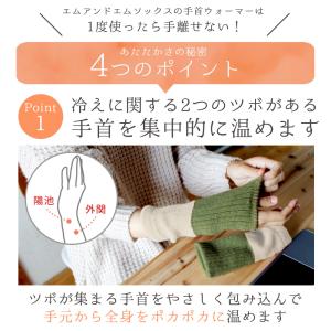 【ラベンダーのみ/26年秋再入荷】アームウォー...の詳細画像3