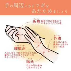 【ラベンダーのみ/26年秋再入荷】アームウォー...の詳細画像4