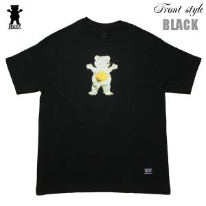 GRIZZLY Tシャツ Sunny Side Up SS TEE vigr23ho35 グリズリー ブラック 黒 スケボー [メール便可]｜m-market-web