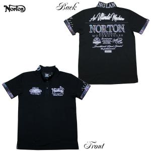 Norton ポロシャツ MIXスチールポロ 212N1205 ノートン ブラック [メール便可]｜m-market-web