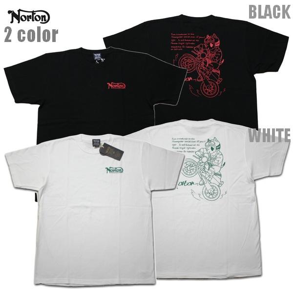 Norton Tシャツ  ウィリードッグライダーTEE JPN加工 232N1036 ノートン ホワ...