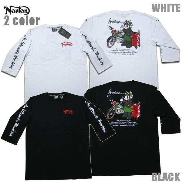 Norton 6分袖Tシャツ メンテナンスジェームス6分袖TEE 241N1110 ロンT ノートン...