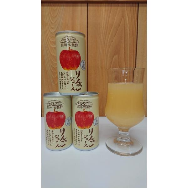 ◆◆受注発注商品◆◆信州・安曇野りんごジュース190ｇ　ストレート果汁100％　30缶入り1箱から　...