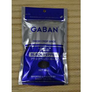 ブラックペッパー　ブラックペッパーホール　100ｇ　ギャバン　GABAN｜m-matsumoto-coffee