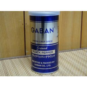 ブラックペッパーグラウンド100ｇ GABAN 業務用 100g ギャバン ブラックペッパーグラウン...