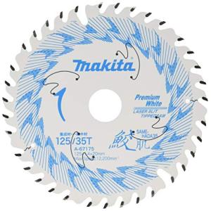 マキタMakita カーバイド 鮫肌レーザースリットチップソー 木材用 125mm×35P A-67175｜m-mmks