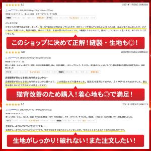 加圧シャツ メンズ 加圧インナー 半袖 ダイエ...の詳細画像5